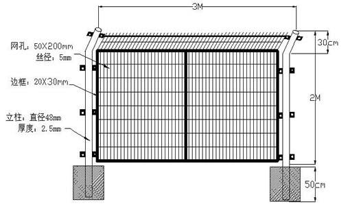 框架型護(hù)欄網(wǎng)圖紙